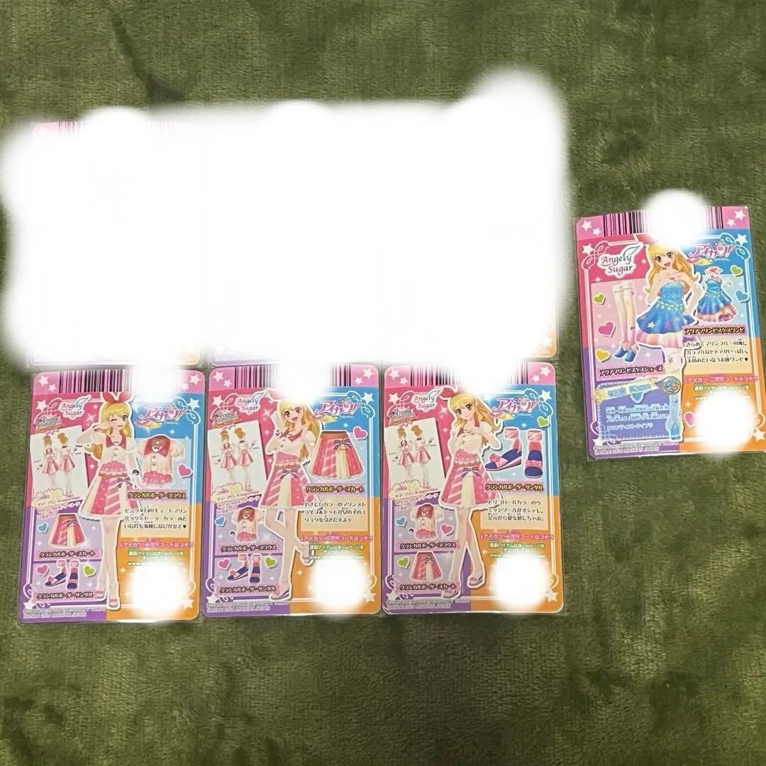 アイカツ 星宮いちご プレミアムレア キャンペーン コーデ