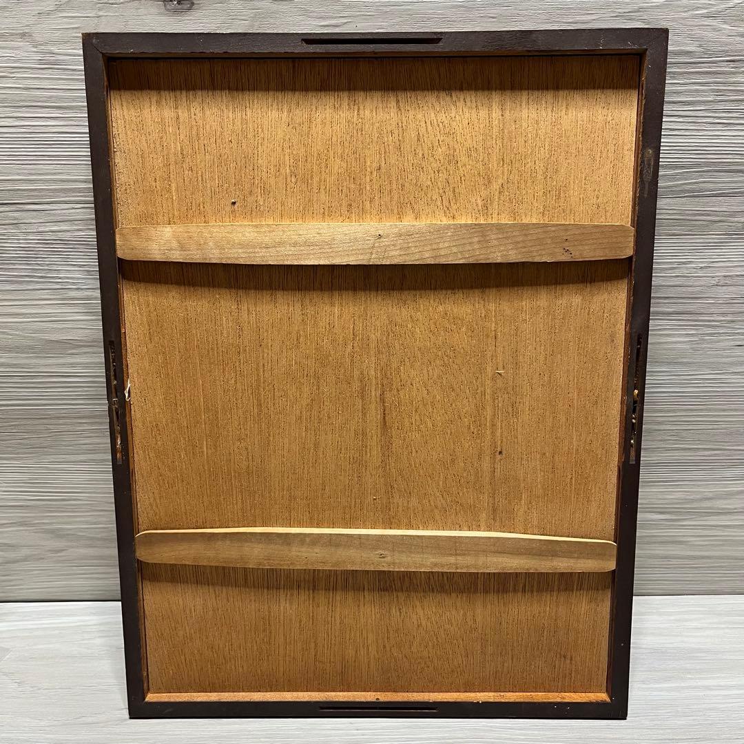 畦地梅太郎　「峠をこえて」　1978年　木版画　リトグラフ