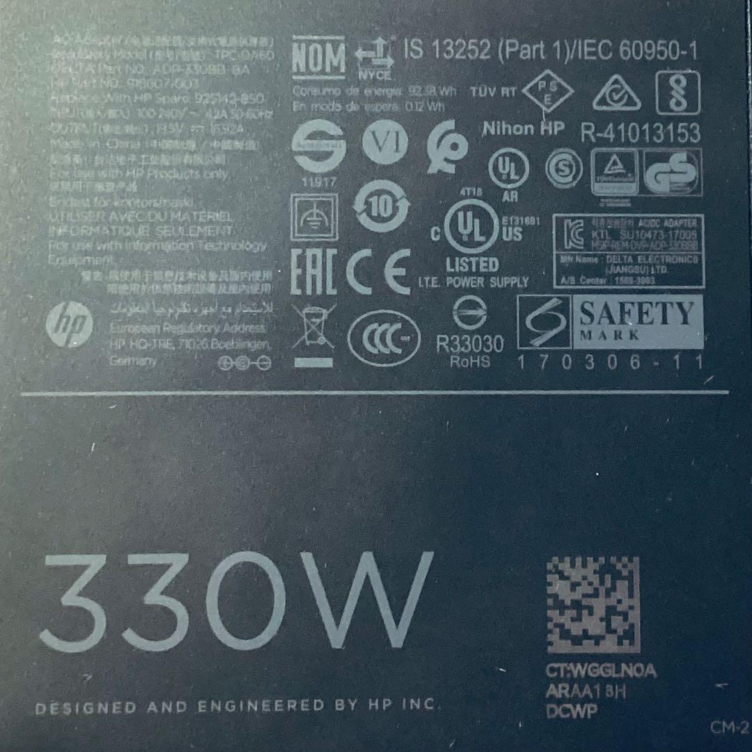 【値下げ】OMEN Hp 330w ACアダプター