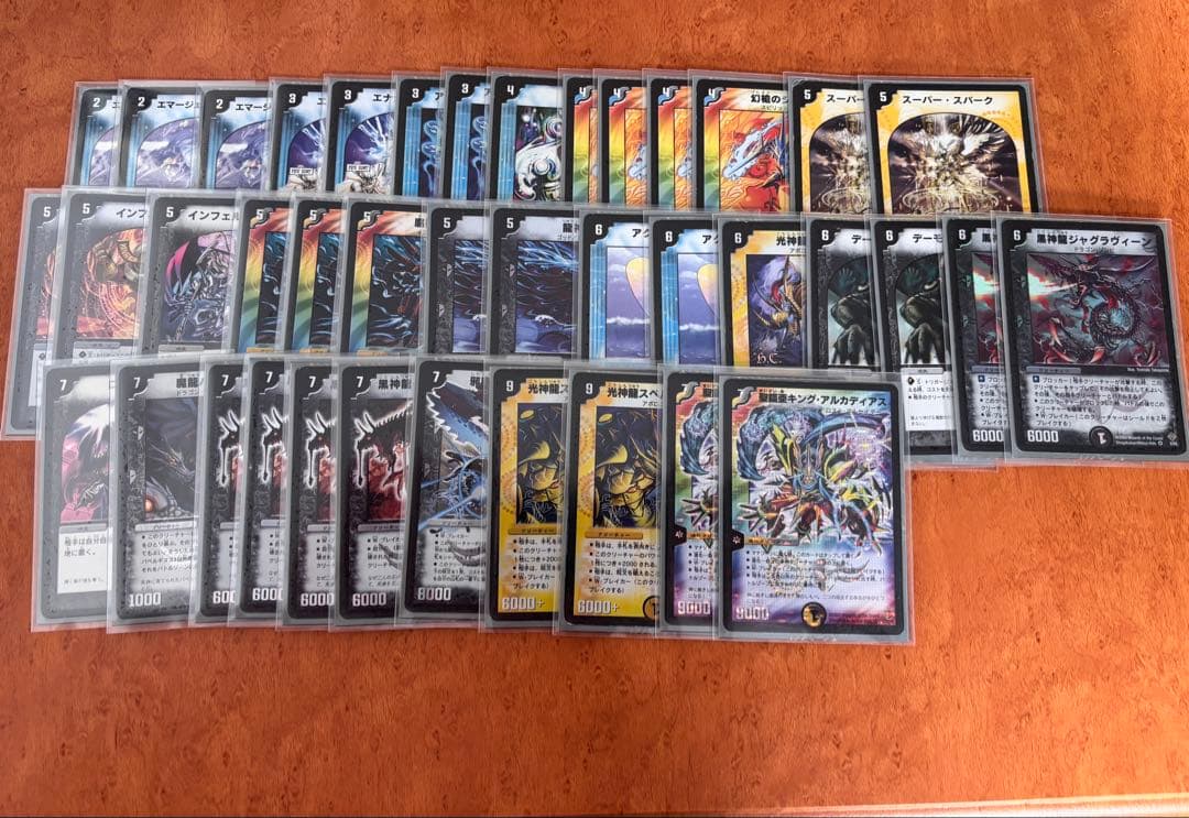 デュエルマスターズ　クラシックデッキ 05 08 6種＋おまけ旧枠カード300枚