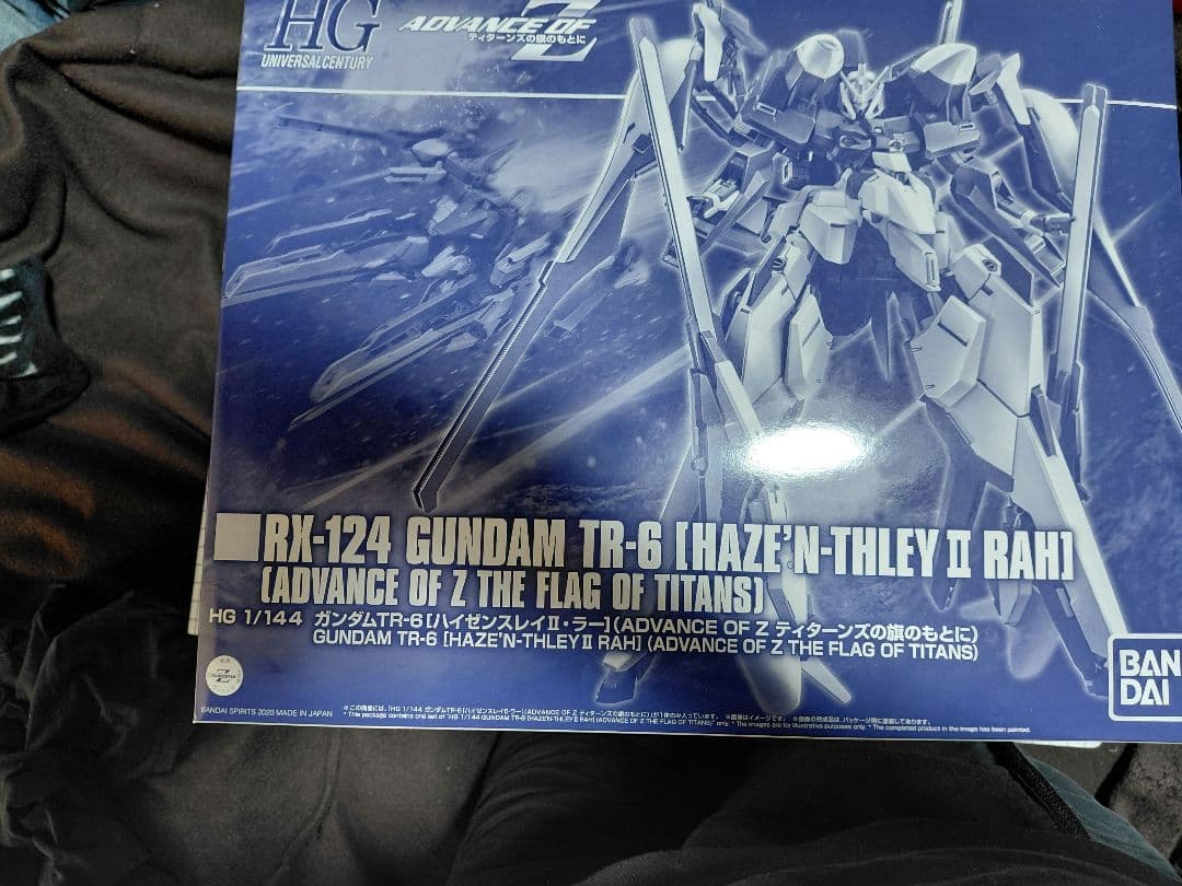 ロボット HG 1/144 RX-124 GUNDAM TR-6