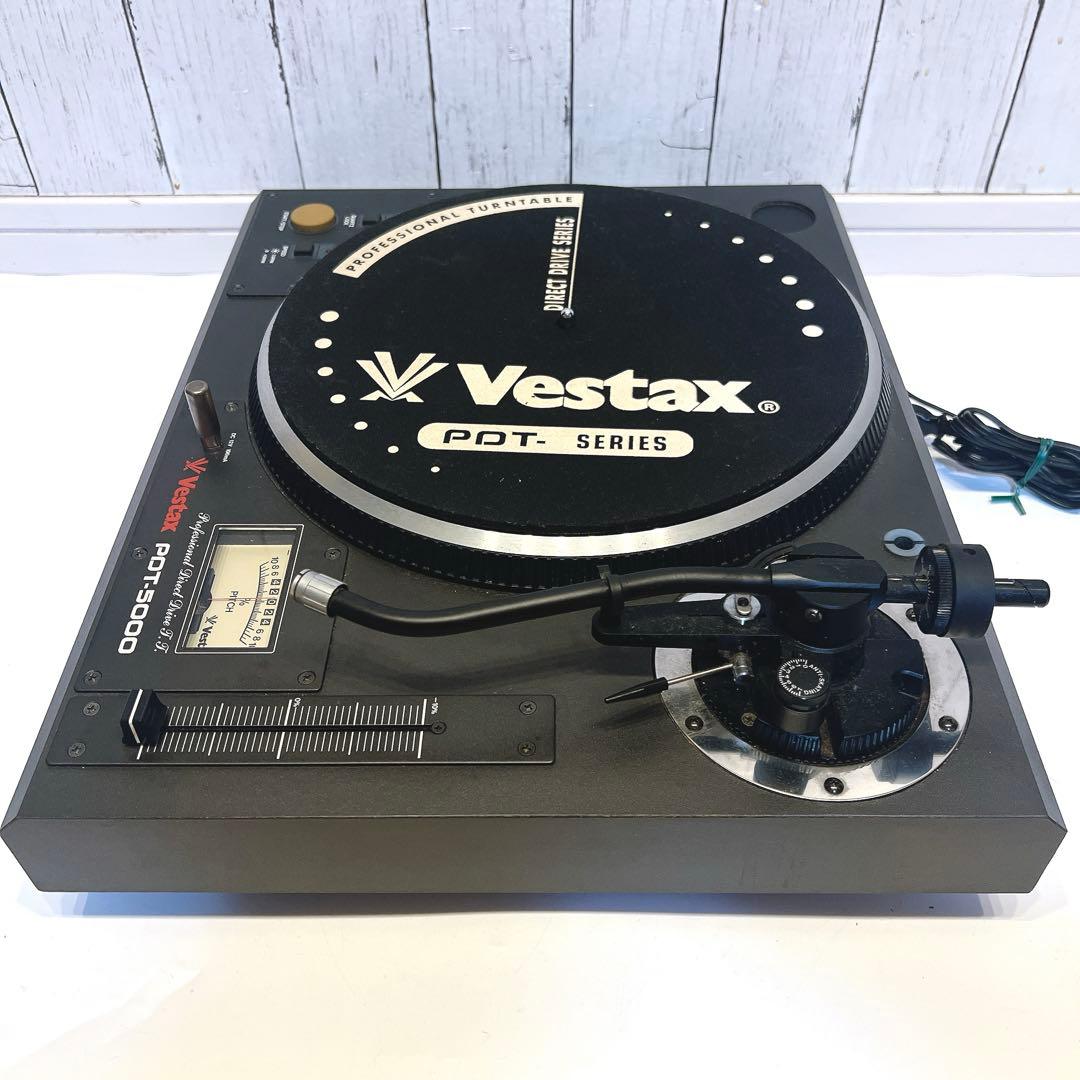 【美品】Vestax PDT-5000 レコードプレーヤー　ターンテーブル