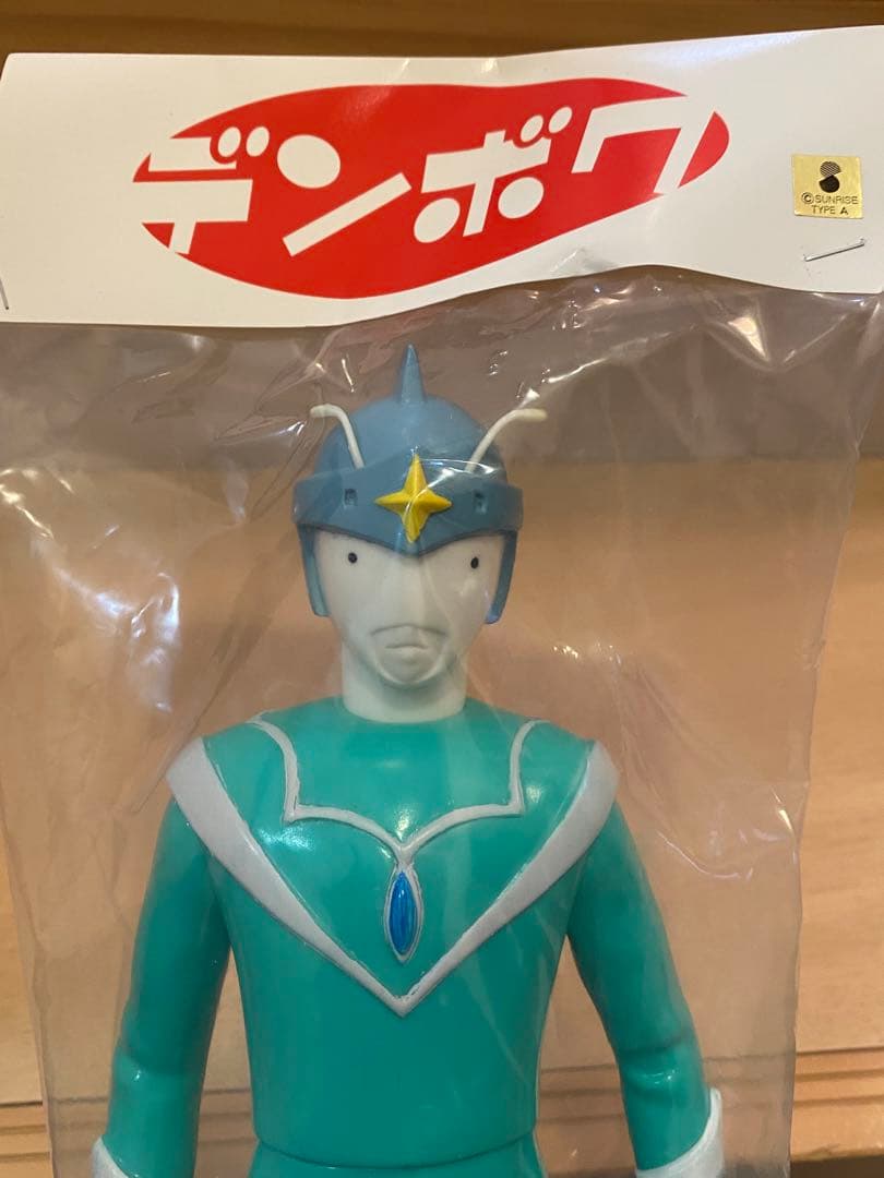 ケロロ軍曹のデンボク製ウエットルキング