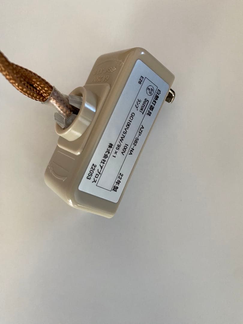 いけちゃんさん専用 APROZ TORLEペンダントライト　ブラウン　1本