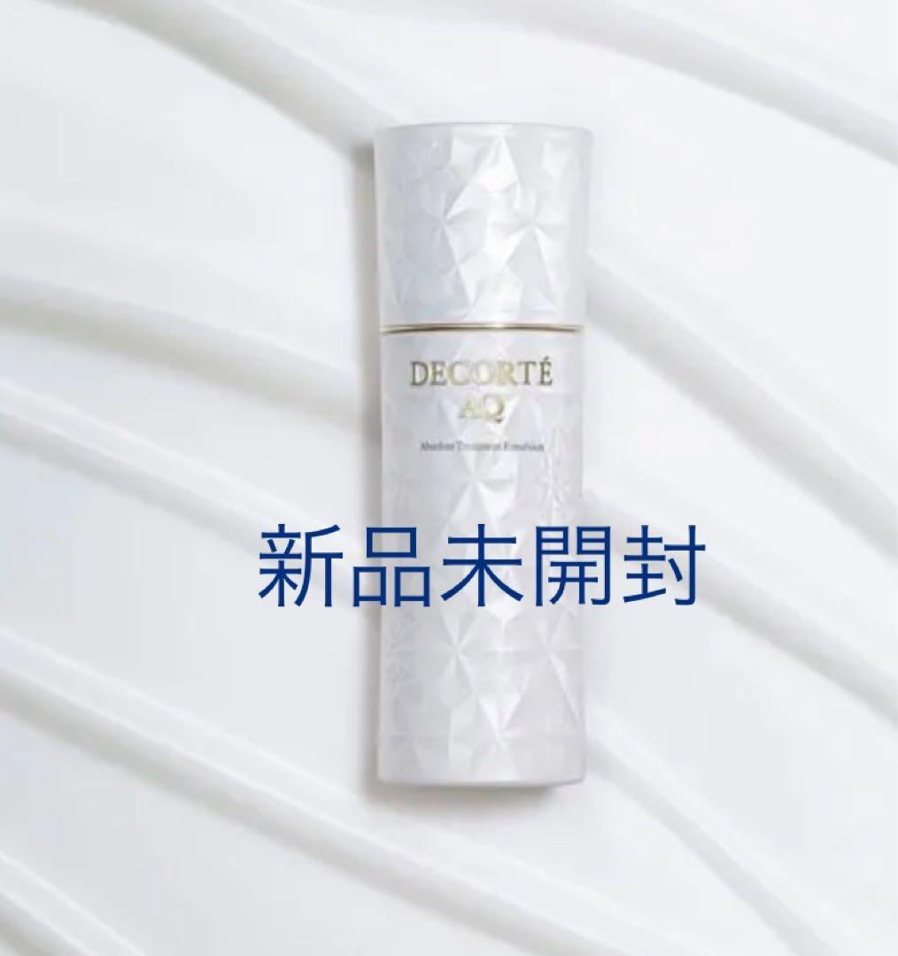 ちぴDECORTÉ AQ アブソリュートエマルジョンブライト　乳液