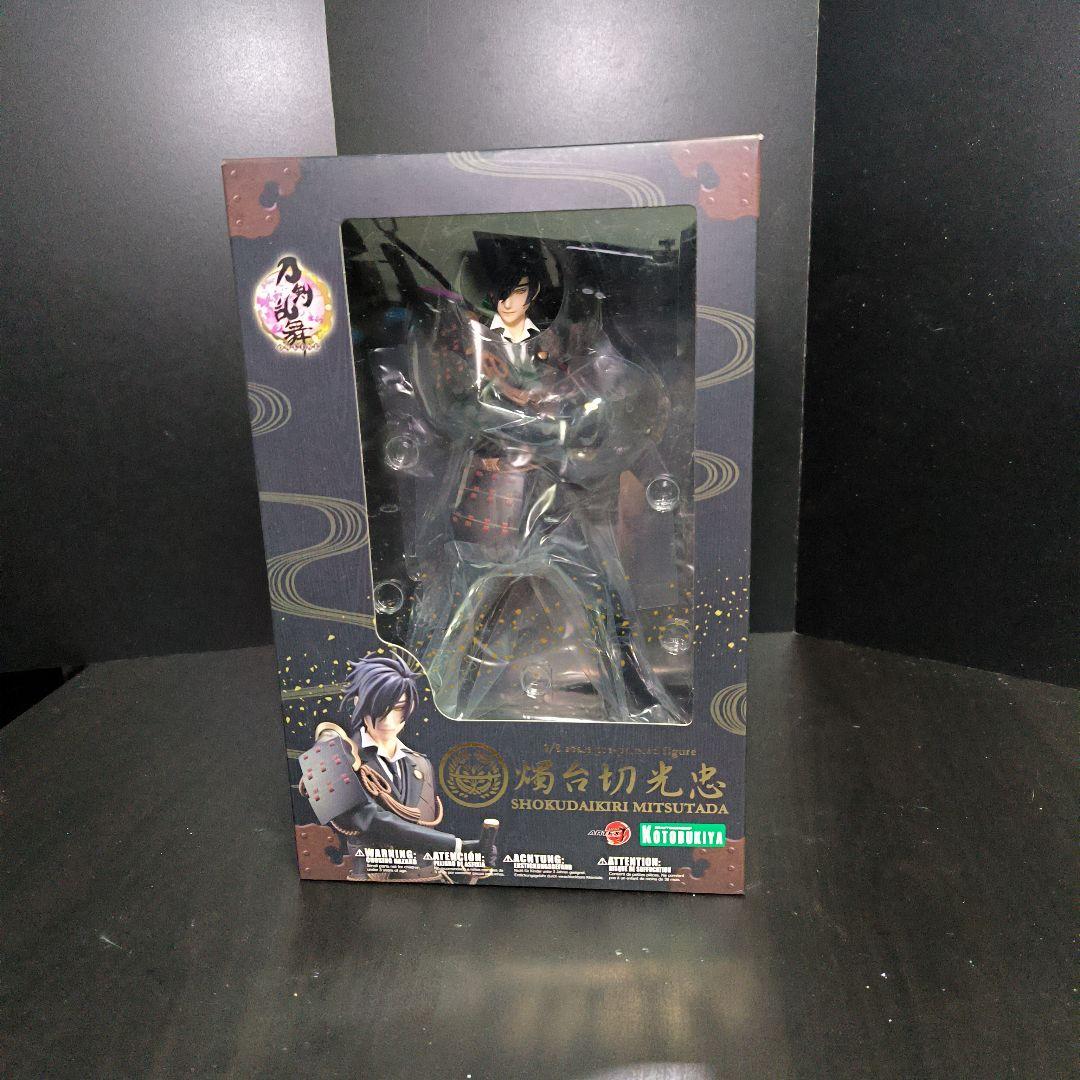 ARTFXJ 刀剣乱舞　燭台切光忠 フィギュア