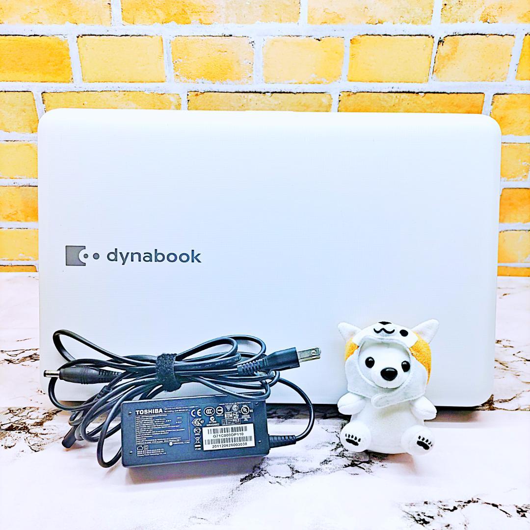 簡単PC❣️WIN11ノートパソコン❤️爆速SSD❤️メモリ８G✨Blu-ray