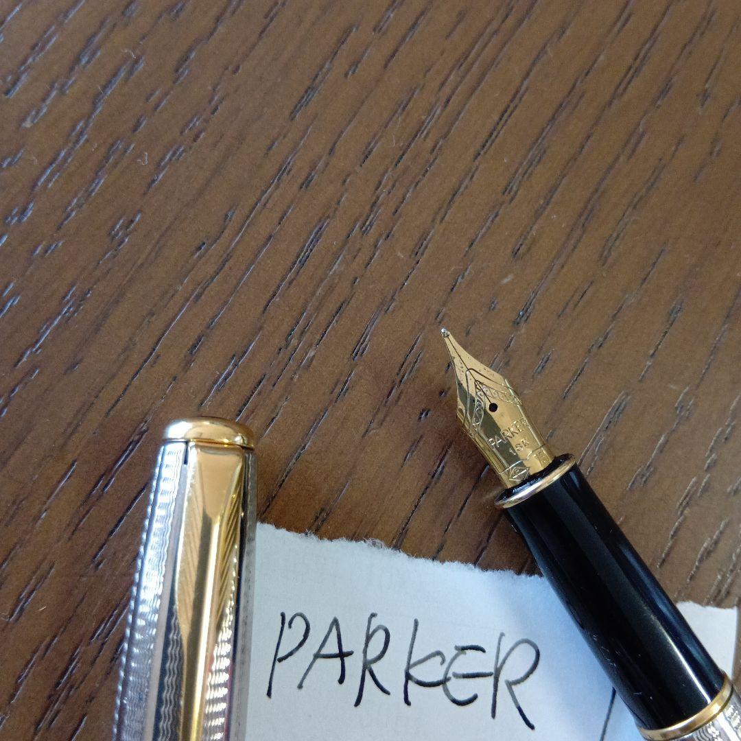 PARKER 万年筆