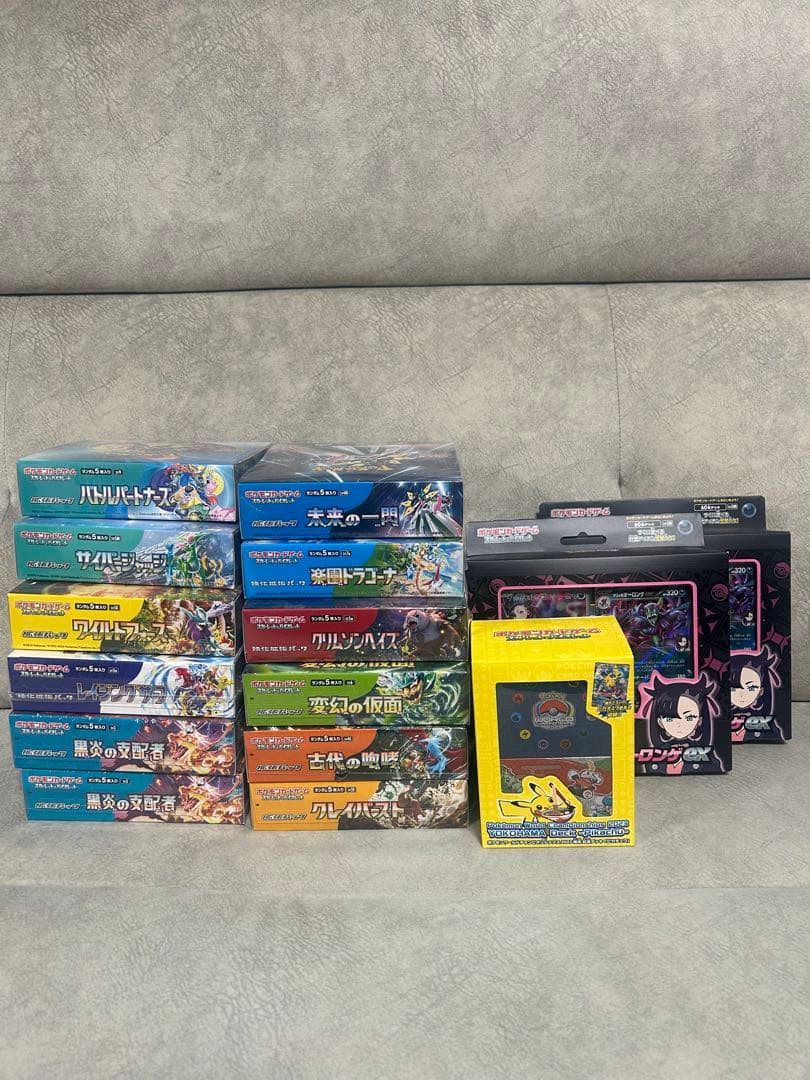 ポケモンカードBOXまとめ売り シュリンク付き