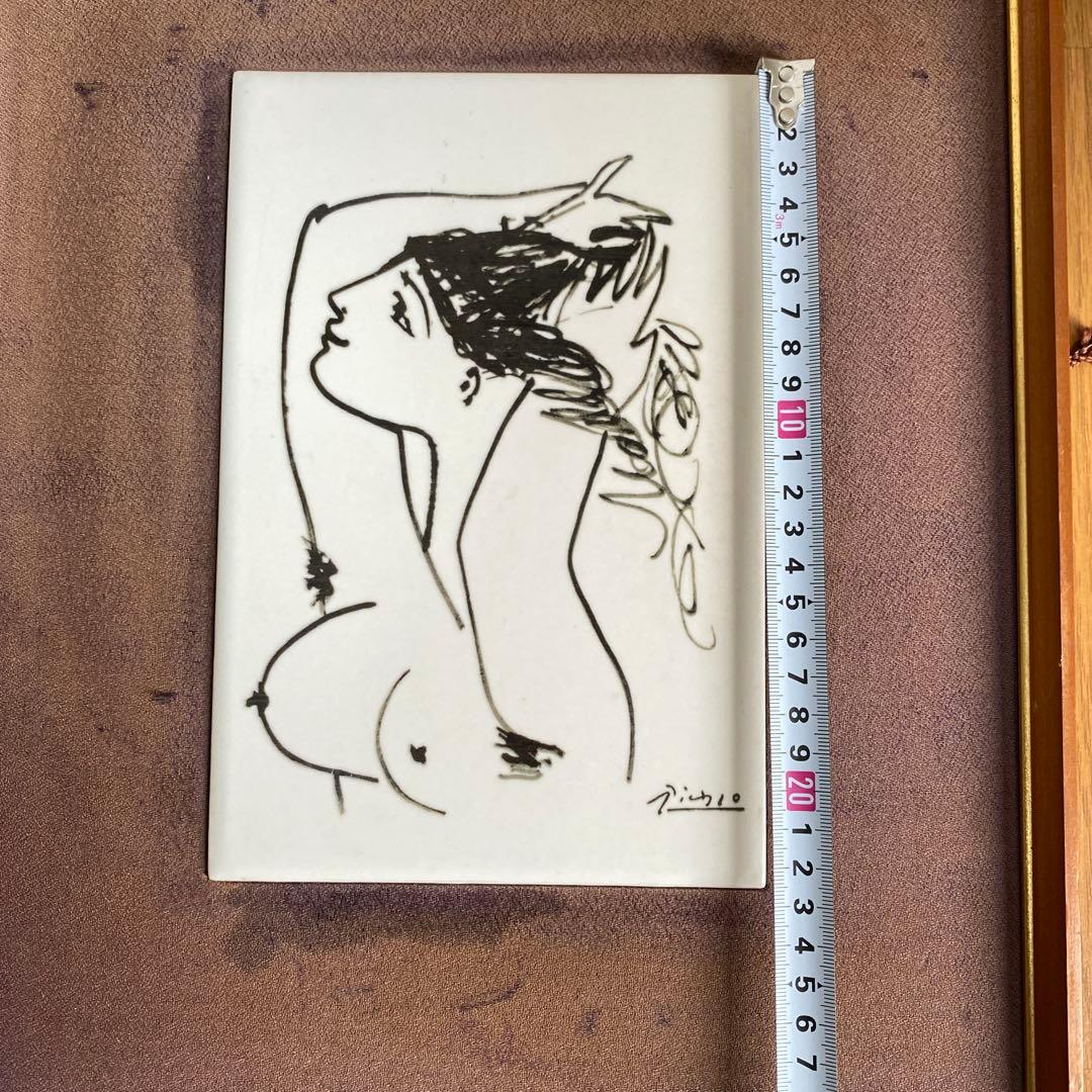 世紀の巨匠 パブロピカソ 陶板画飾り・裸婦