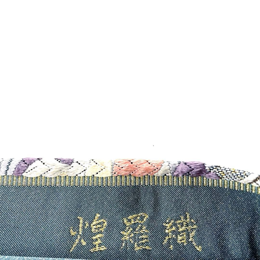 専用帯4998 ●高級 正絹 煌羅織 六通 袋帯