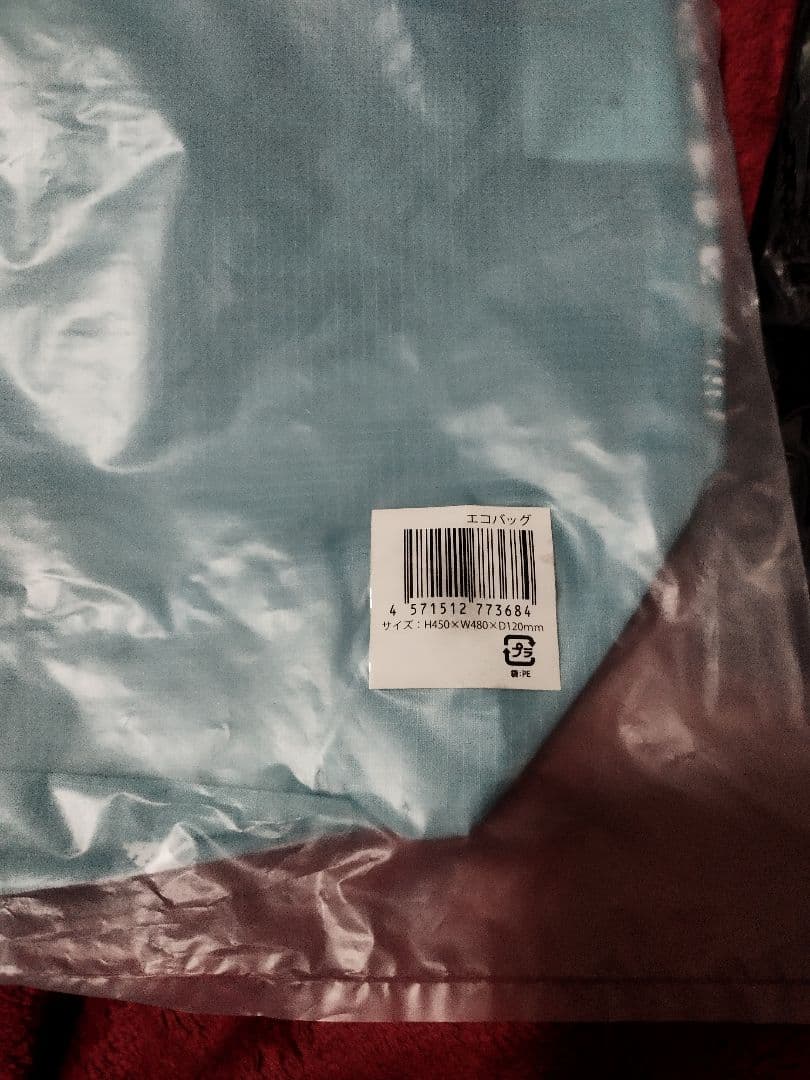 【新品】木村拓哉2022ツアーグッズfragmentコラボ