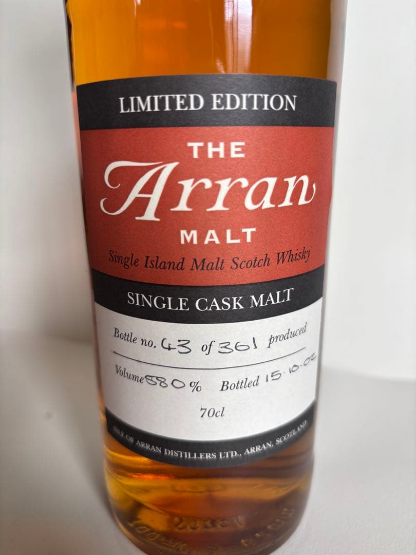 アランモルト Arran malt シングルカスクリミテッドエディション 58%