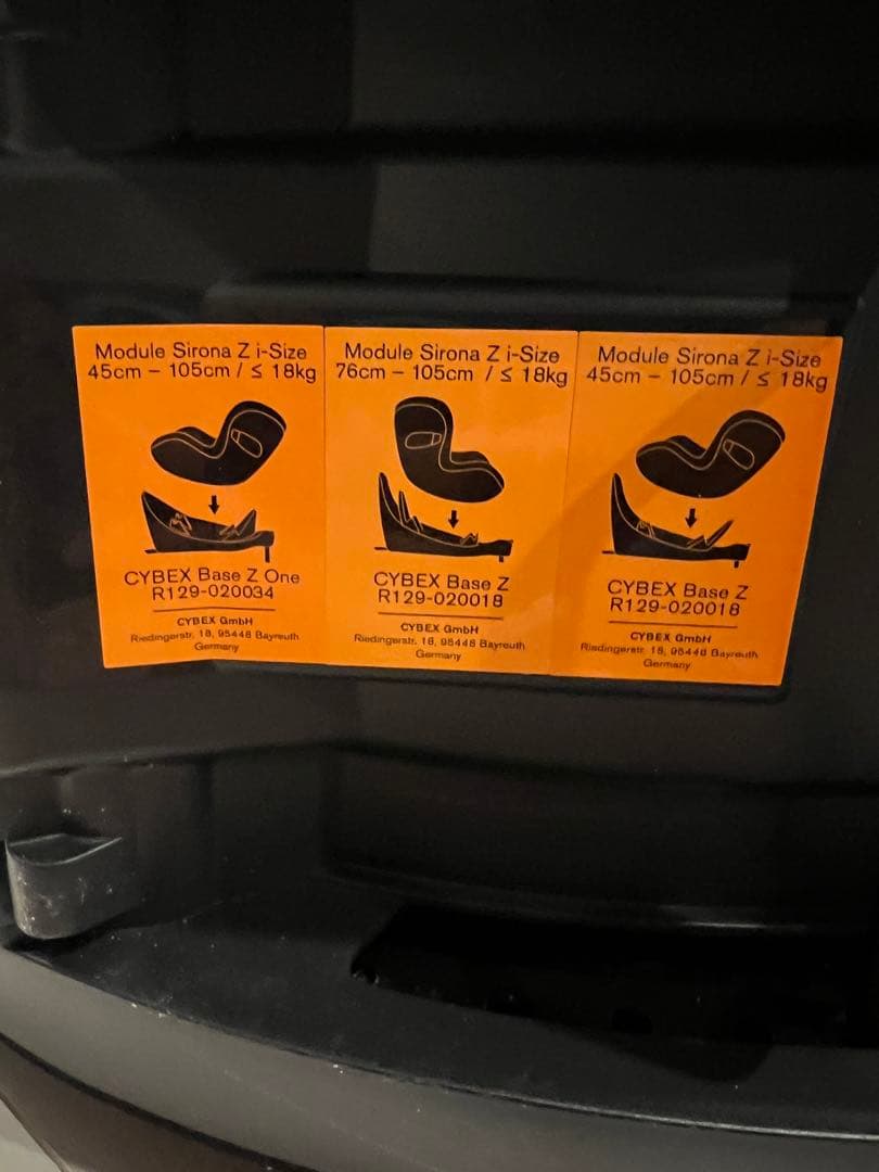 Cybex チャイルドシート シローナz basez