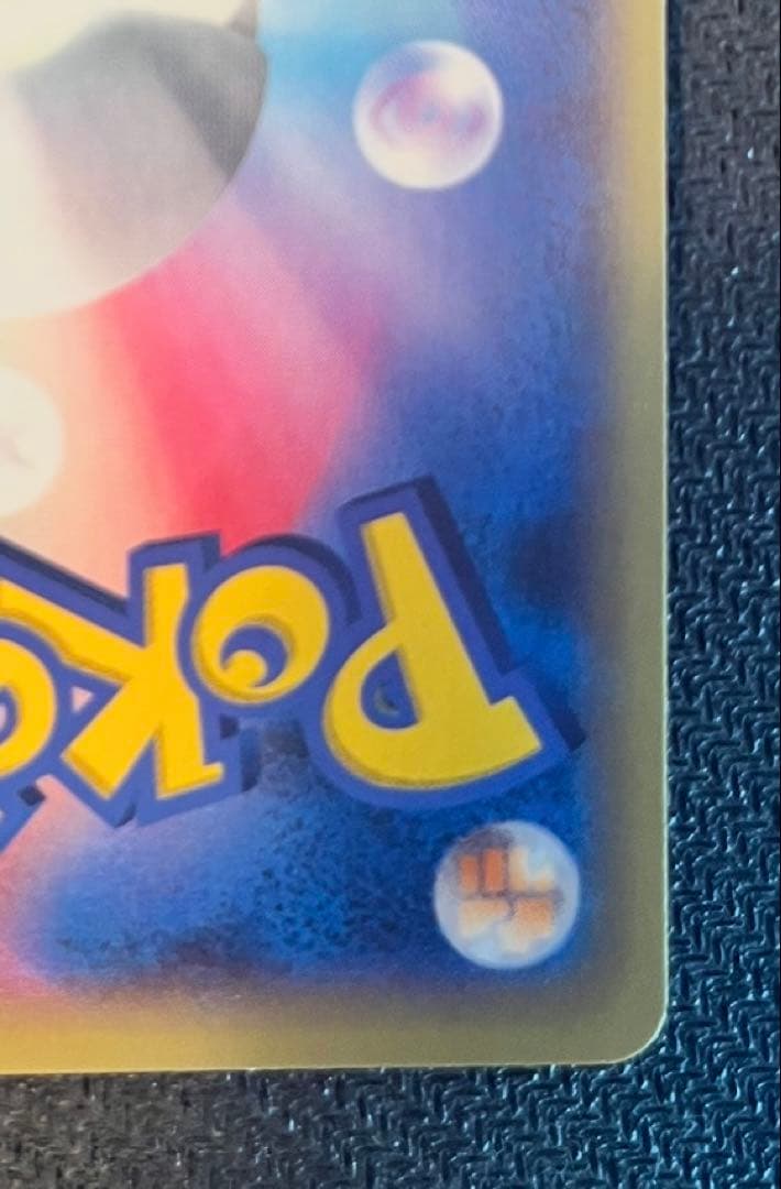 ゲッコウガ リザードンメガバトル プロモカード