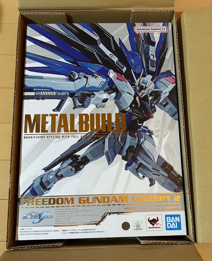 L BUILD フリーダムガンダム コンセプト2