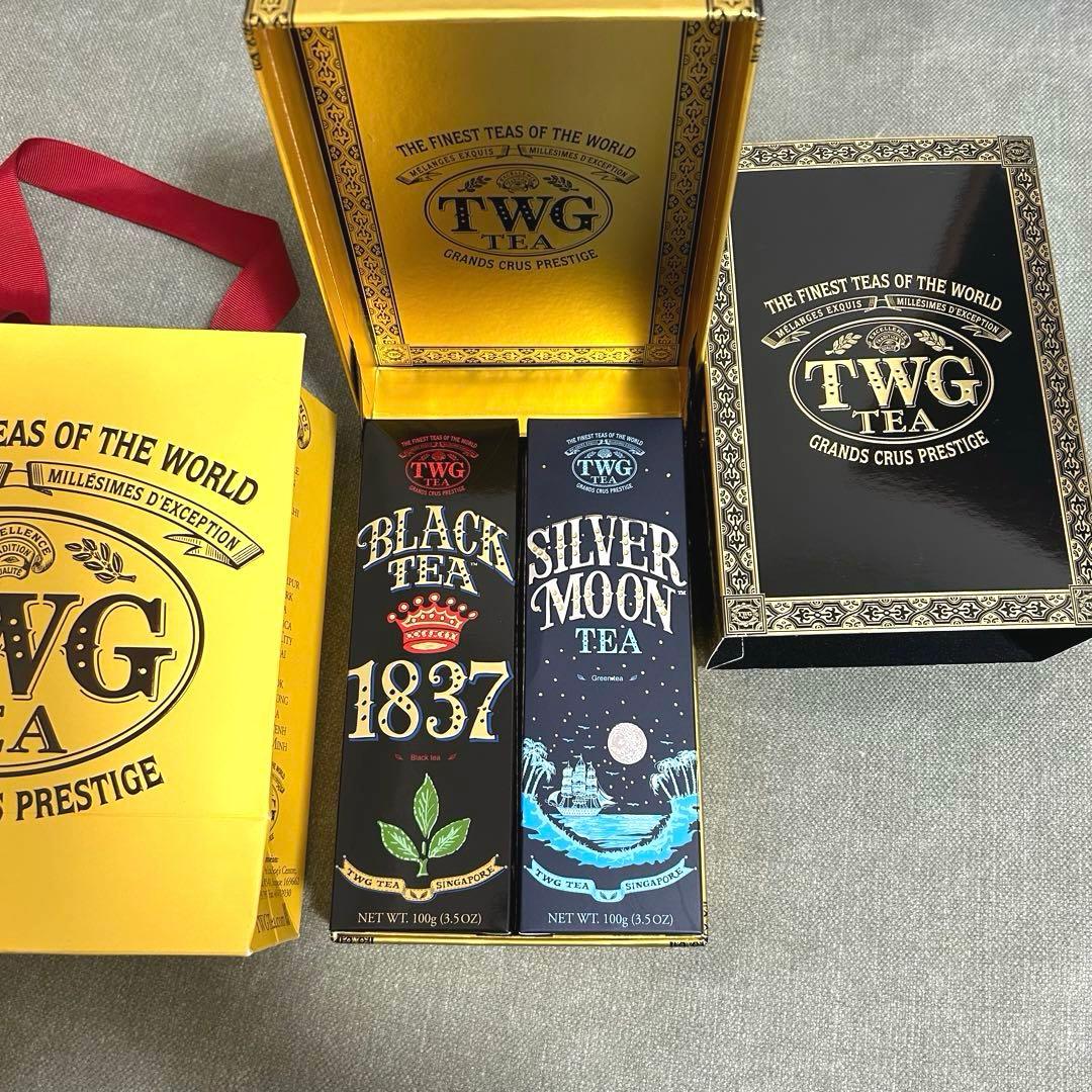 TWGTEA SILVER MOON TEA とBLACKTEA 2点set