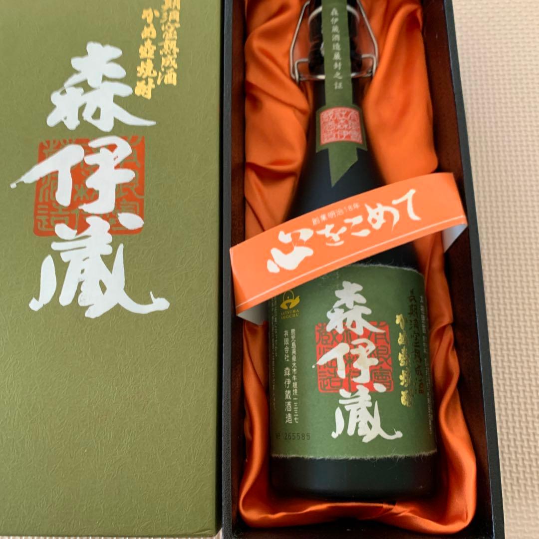 森伊蔵極上の一滴 焼酎 720ml ギフトボックス入り