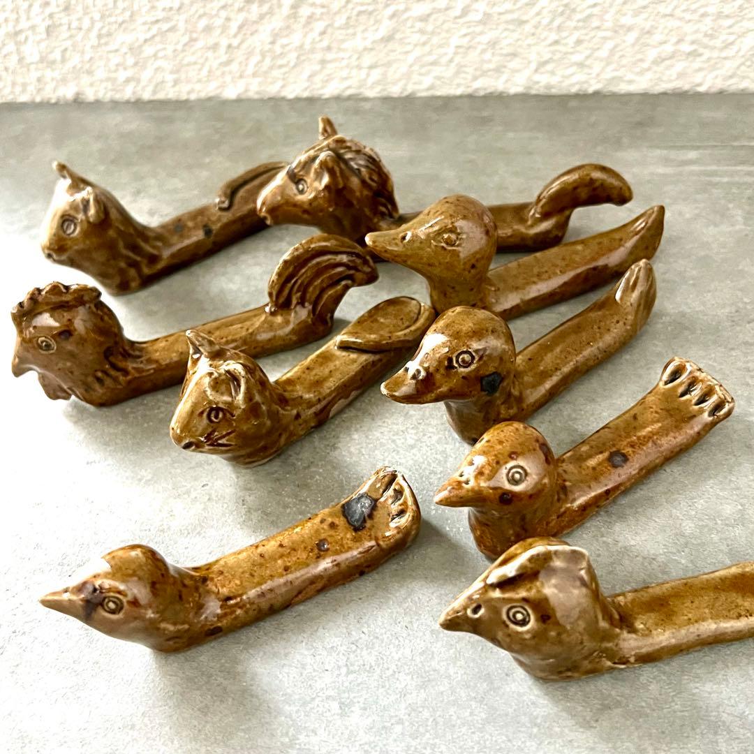 【ブロカント】カトラリーレスト　フランス　9個セット