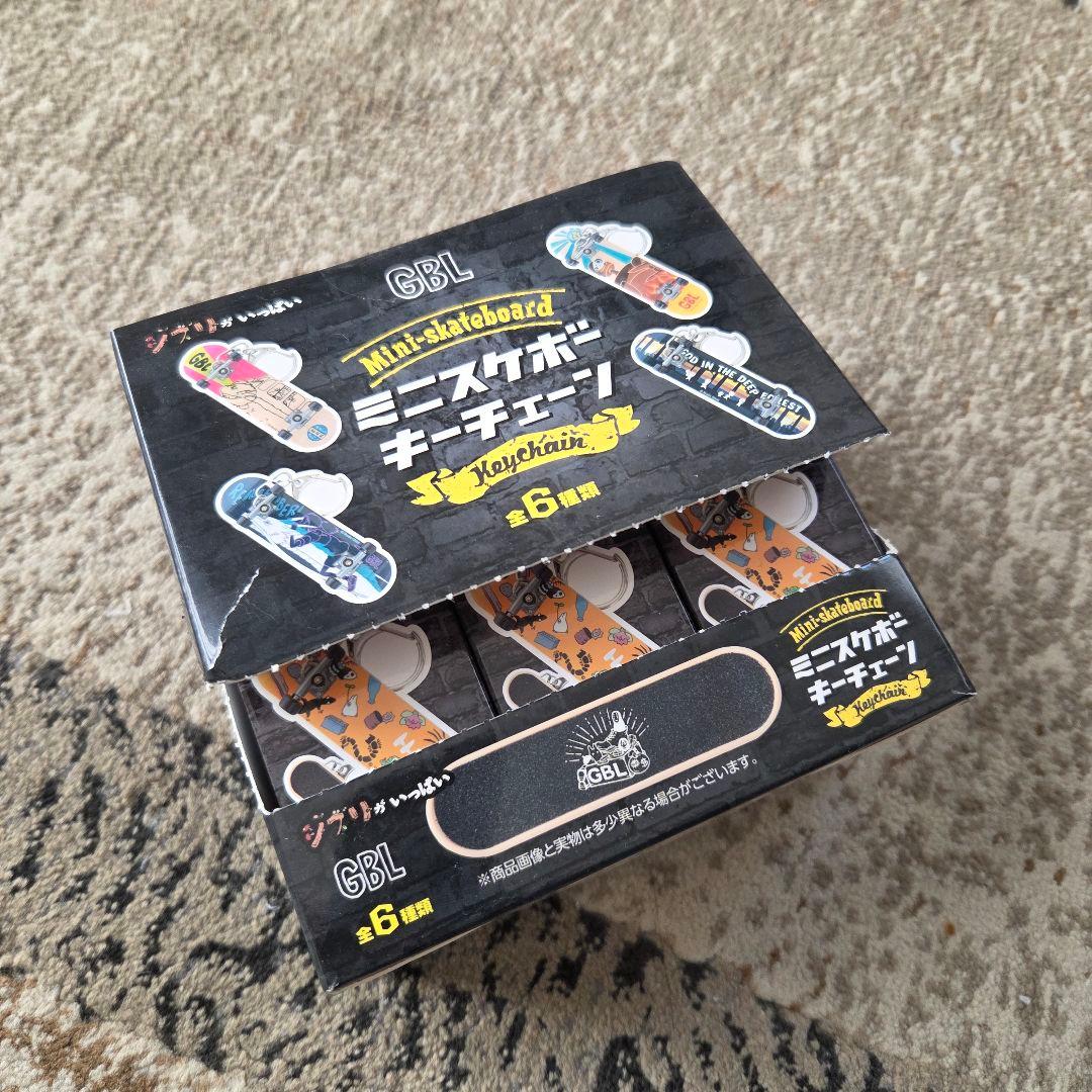 ミニスケボーキーチェーン ボックスセット