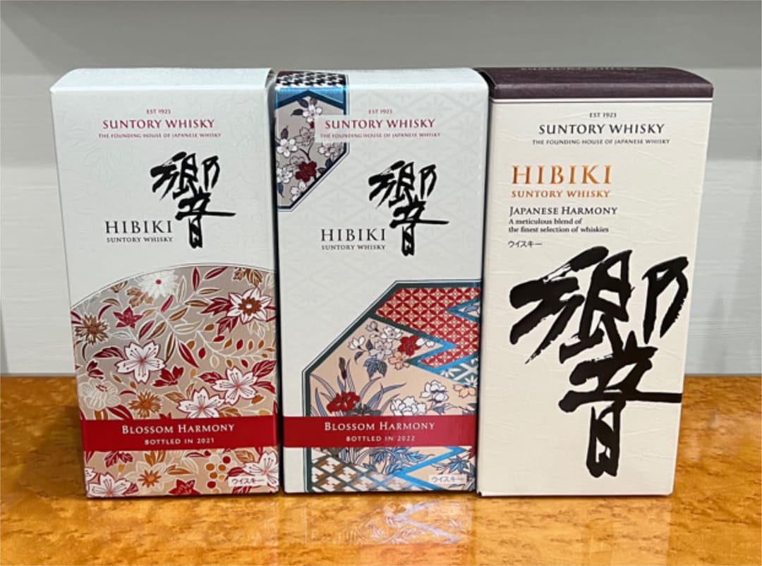 サントリー　ウイスキー　響　ブロッサムハーモニー　ジャパニーズハーモニー