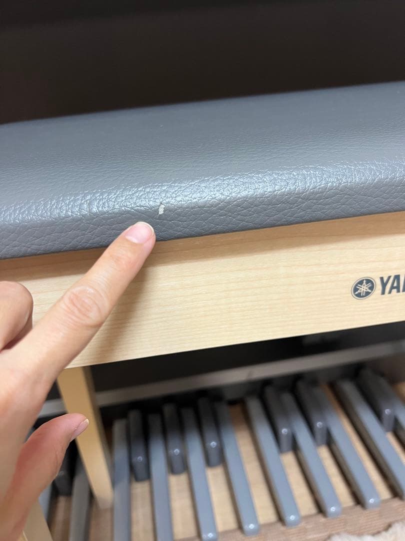 YAMAHA エレクトーン　ELB-02 2021年製　蓋付き