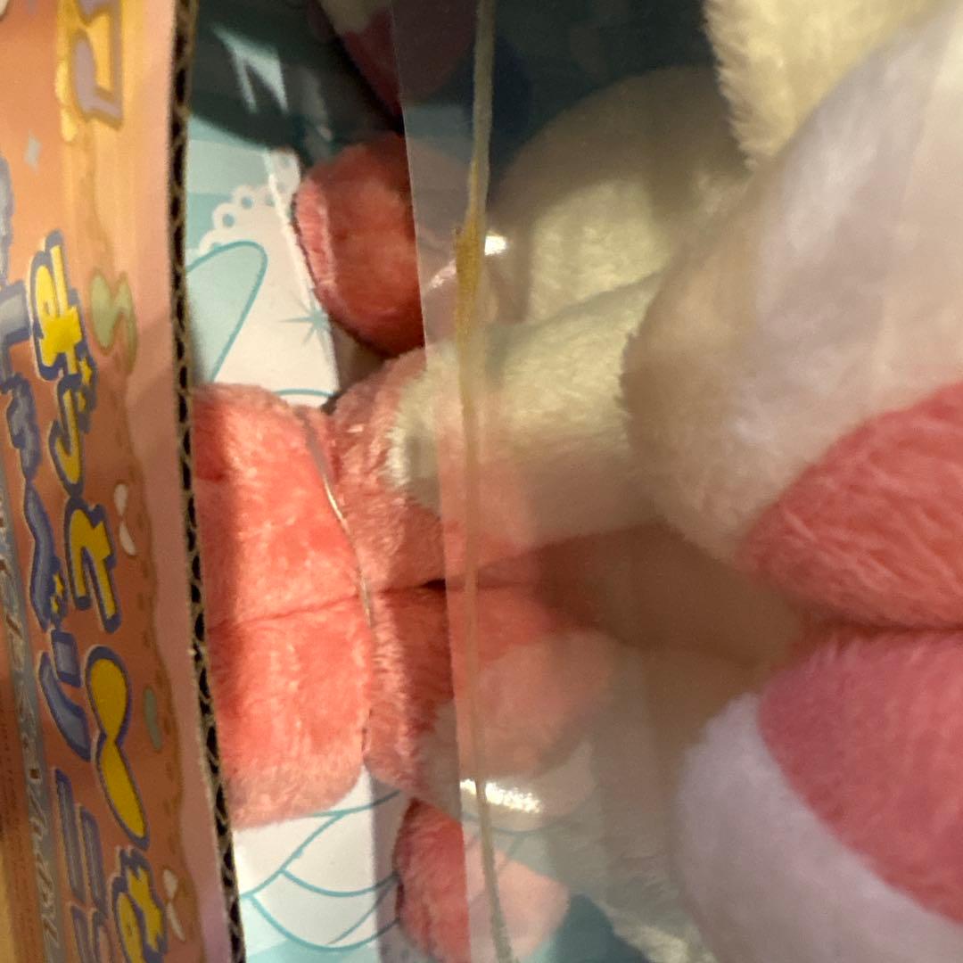 【未開封】ずっとなかよし おしゃべりニンフィア ぬいぐるみ