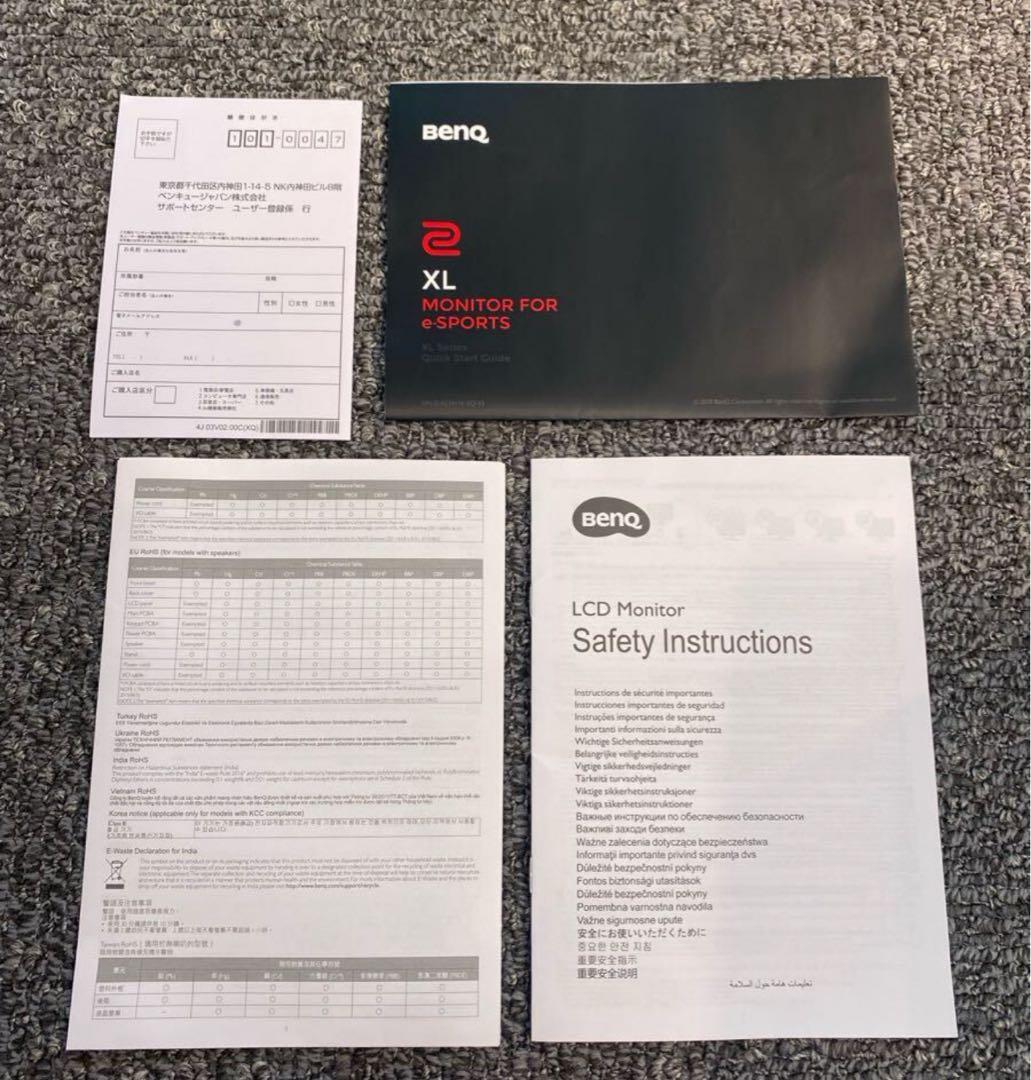 BenQ ベンキュー XL2411K-B 24 ゲーミングモニター 2021年製