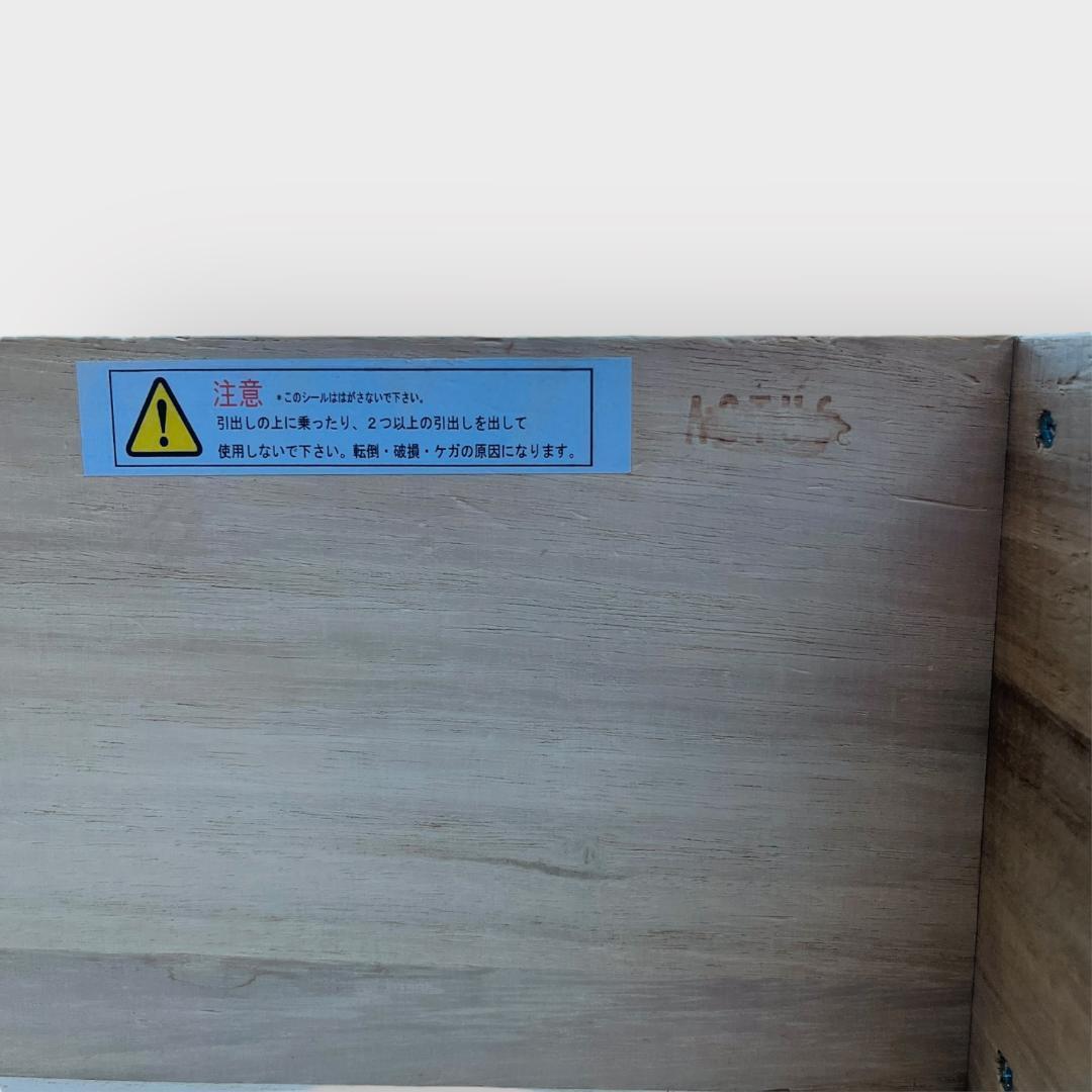 ACTUS アクタス FBテレビボード 180cm ウォールナット 北欧