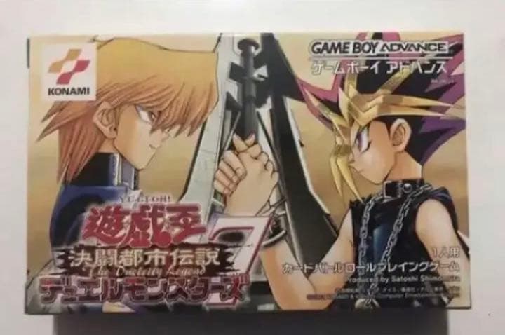 遊戯王θDM7決闘都市伝説通常版◆特典(ウルトラレア/未開封) +カートン箱付