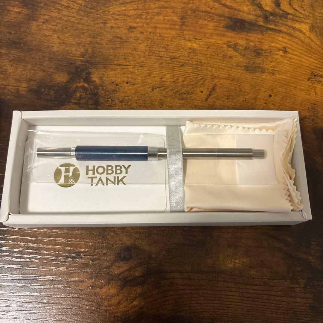 限定 廃番 シャープタンク バリアブル カスタム 廃盤 チューニングシャープ