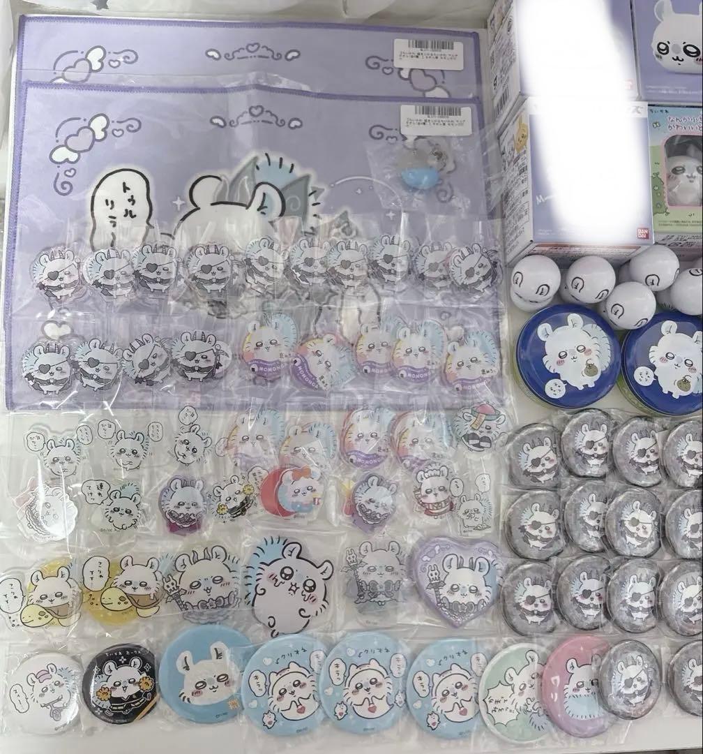 美品　モモンガ　グッズ　セット