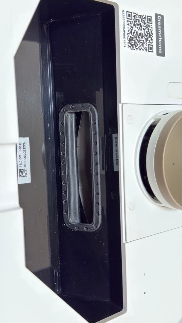 ドリーミーL20 Ultra Complete 吸引・水拭き対応！完全自動