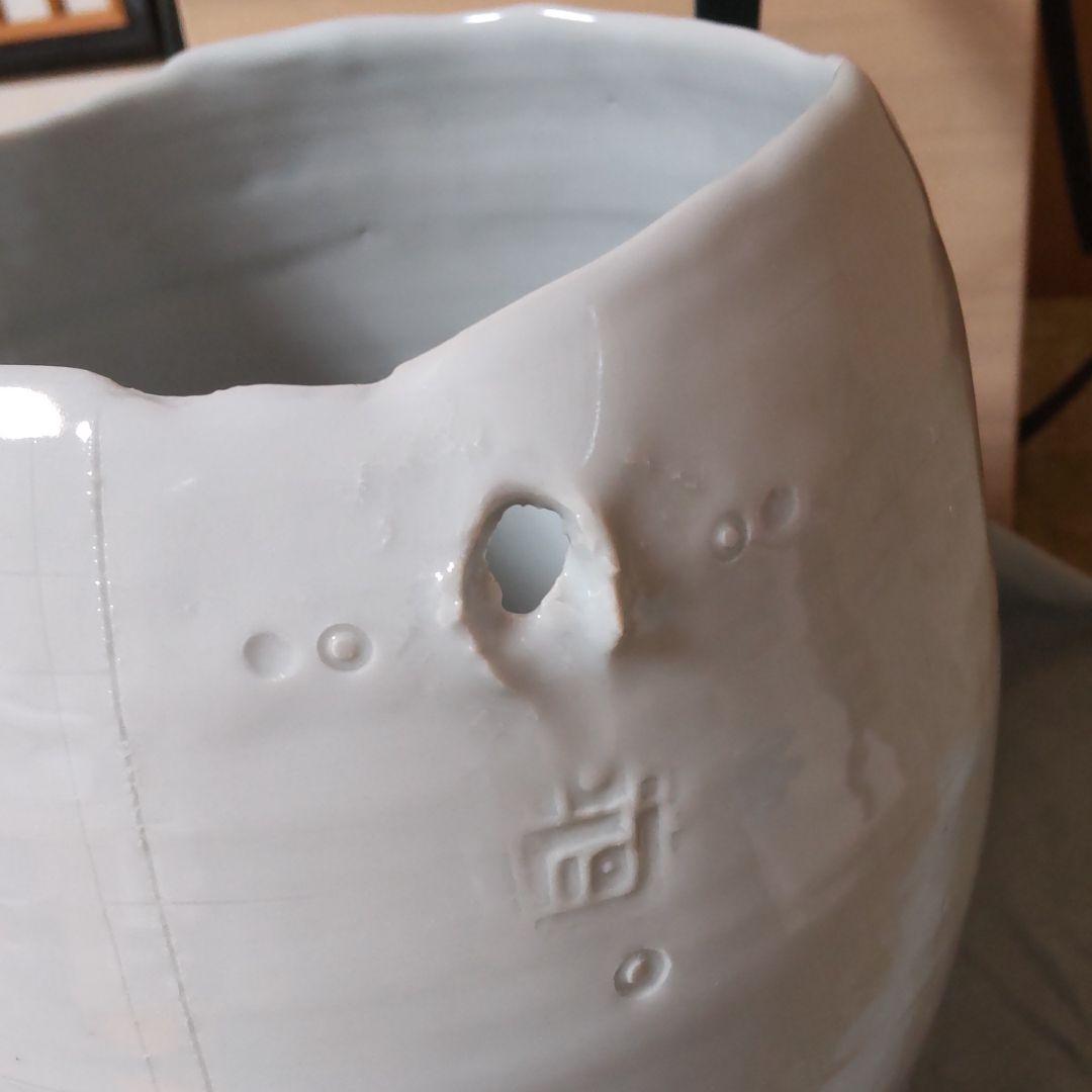 九谷焼壽楽窯　嶋田正則作【白磁穿相】壺