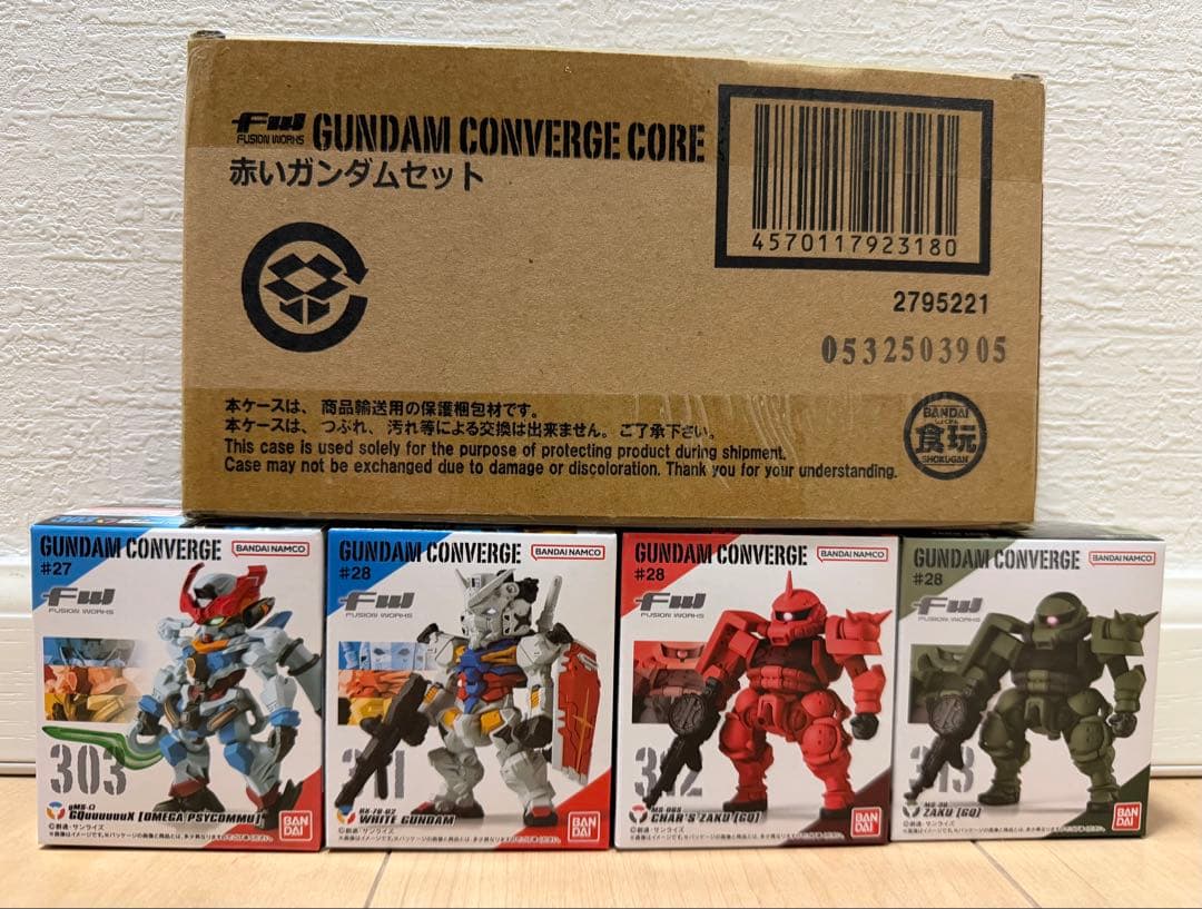 特限〜1/17 GUNDAM CONVERGE ジークアクスセット
