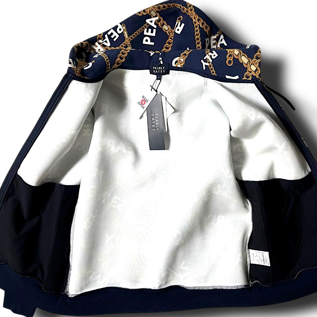 定価63,800円 0 パーリーゲイツ チェーンロゴ柄 セットアップ 上下セット