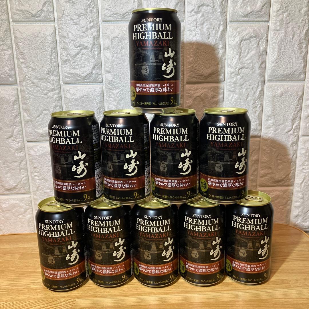 PREMIUM HIGHBALL YAMAZAKI 10缶セット　山崎ハイボール
