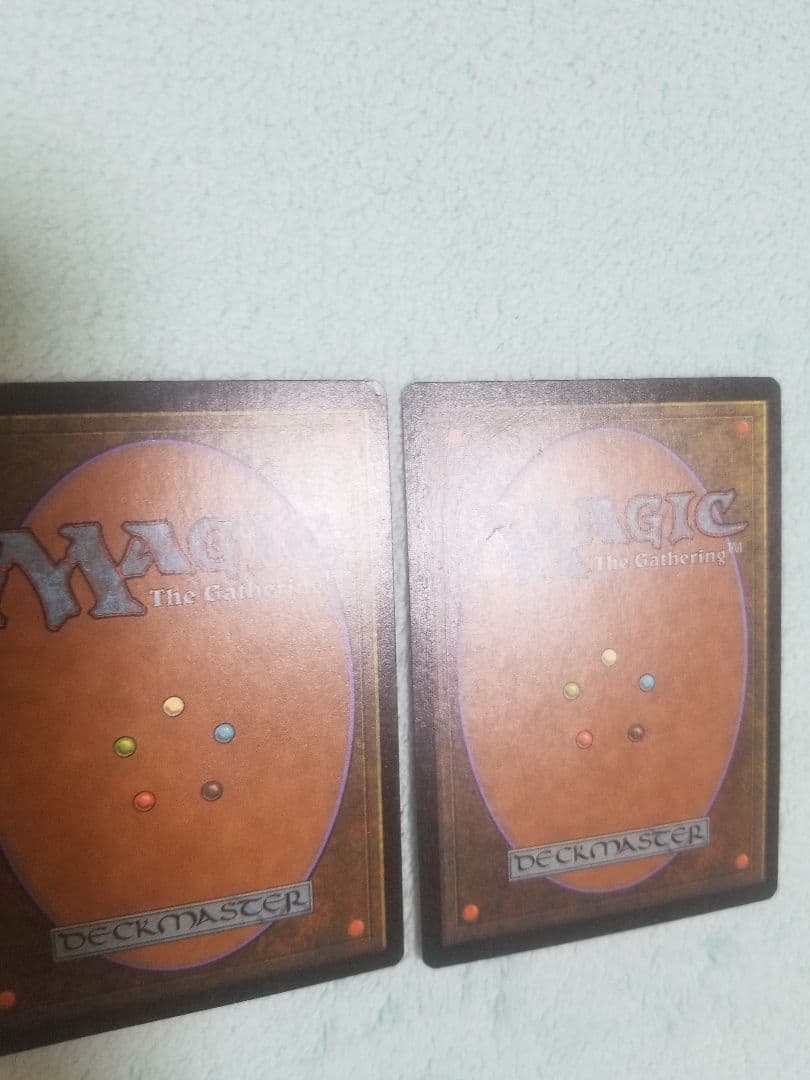 匿名受取】パリンクロン Palinchron 2枚