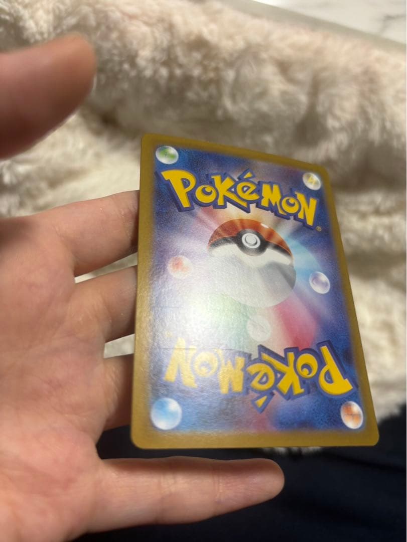 メガリザリザードンex MUR