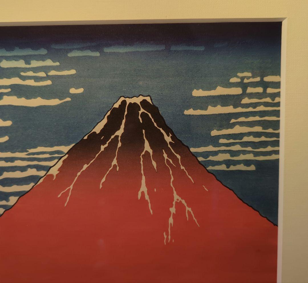 浮世絵　版画　赤富士 額入り