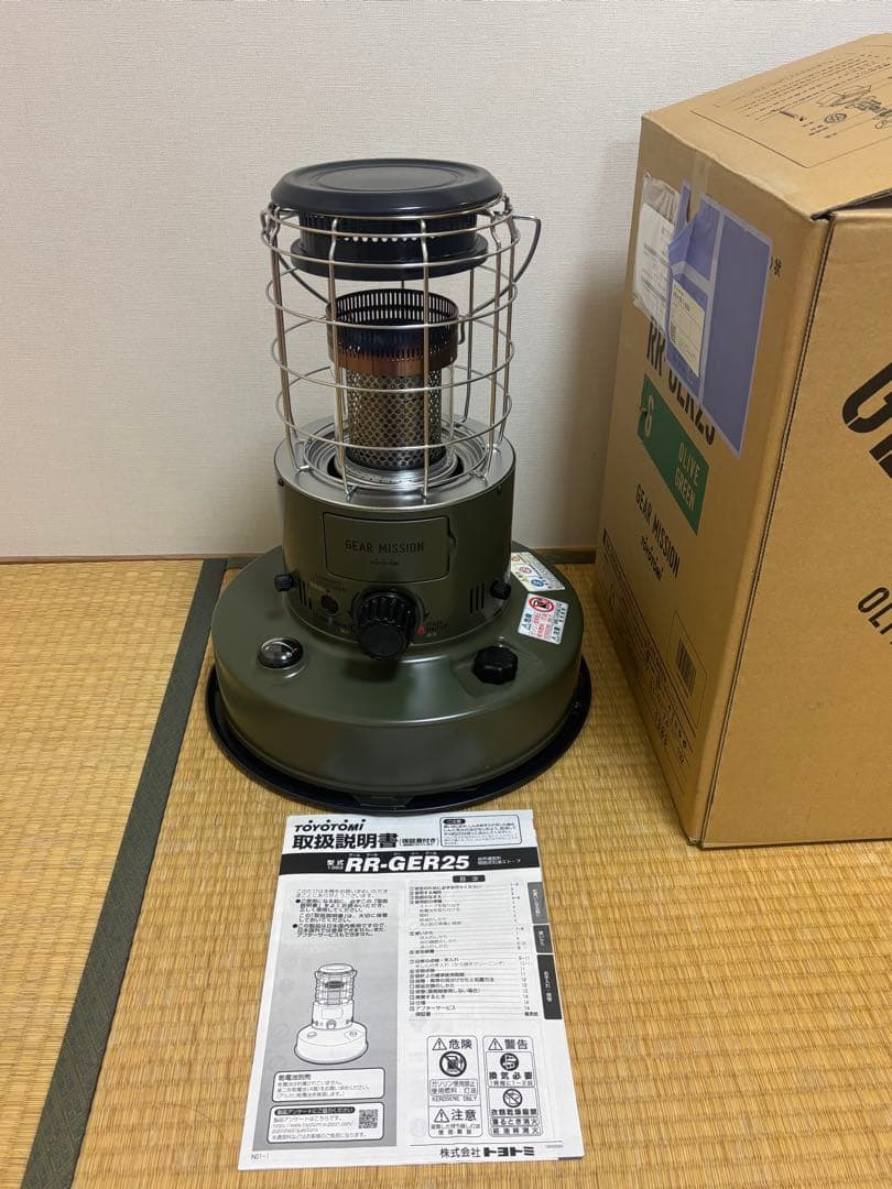 ストーブ TOYOTOMI GEAR MISSION RR-GER25(G)