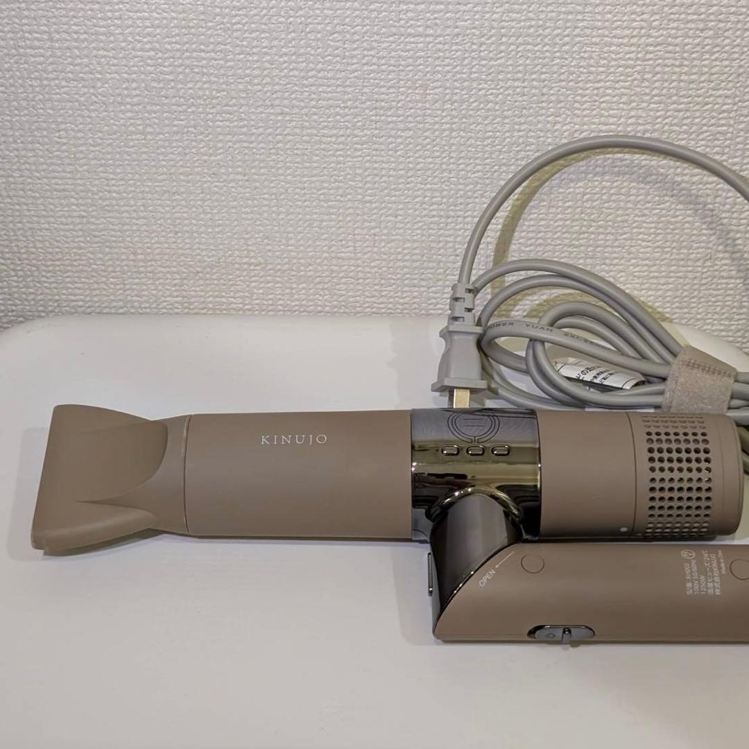 KINUJO ドライヤー