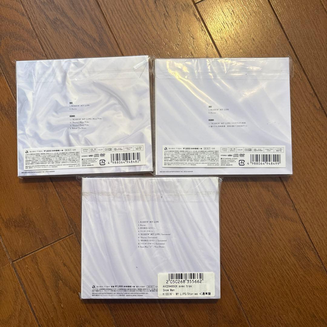  Man CDセット 16枚