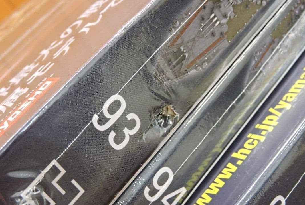 【No.1】未組立品 アシェット ダイキャストモデル 戦艦大和 1ー140号