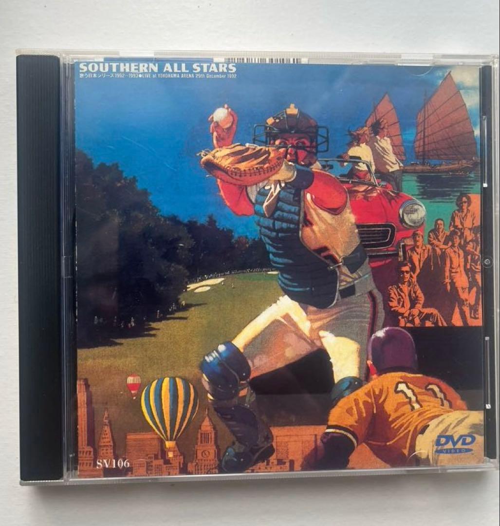 ★希少サザンオールスターズ DVD 歌舞伎町&歌う日本シリーズ　台湾版