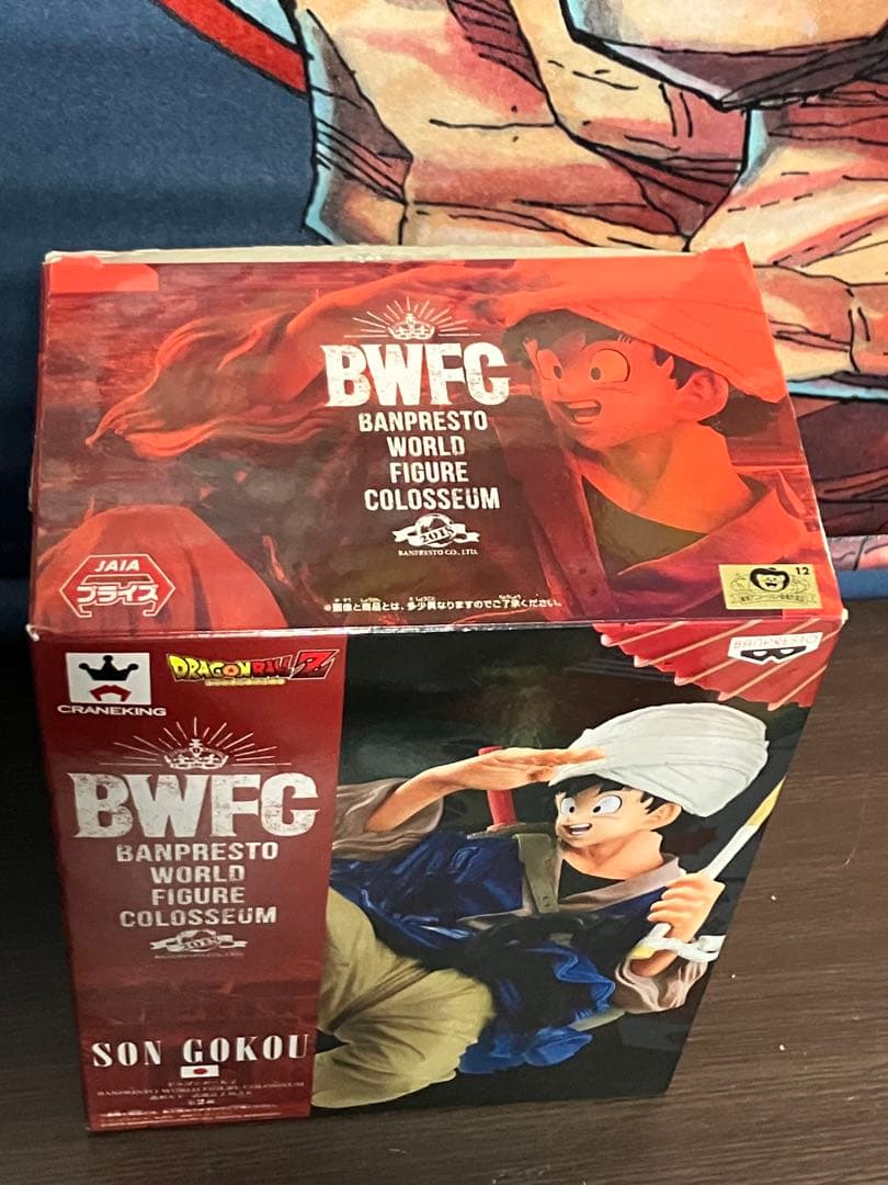 ドラゴンボール 孫悟空 BWFC 造形天下一武道会　番傘