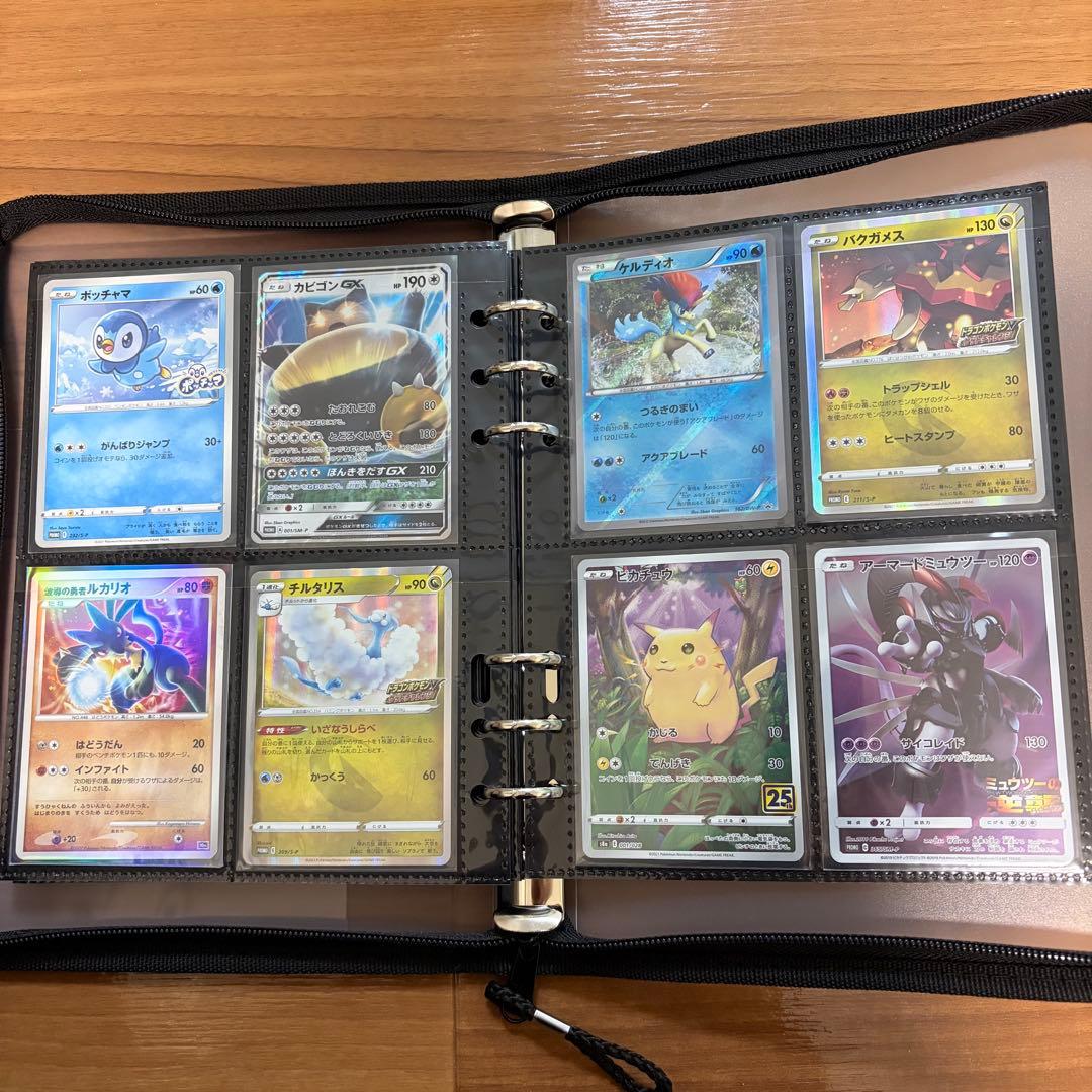 ポケモンカード貴重ファイル　プロモ　旧カード　まとめ売り　74枚　まとめ売り