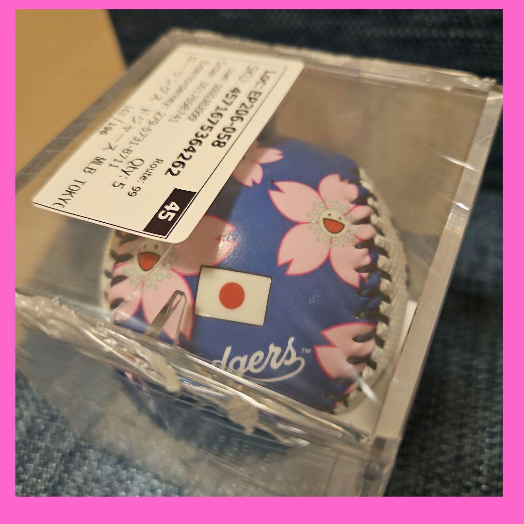 菅野【希少品MLB 東京シリーズ ドジャース 村上隆 コラボレプリカボール