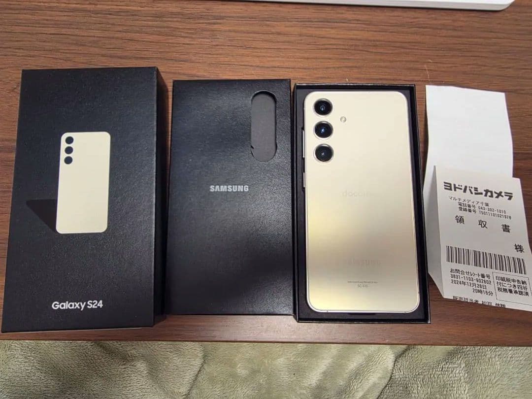 【中古美品】Galaxy S24 SC-51E ドコモ 残債なし 一括購入済