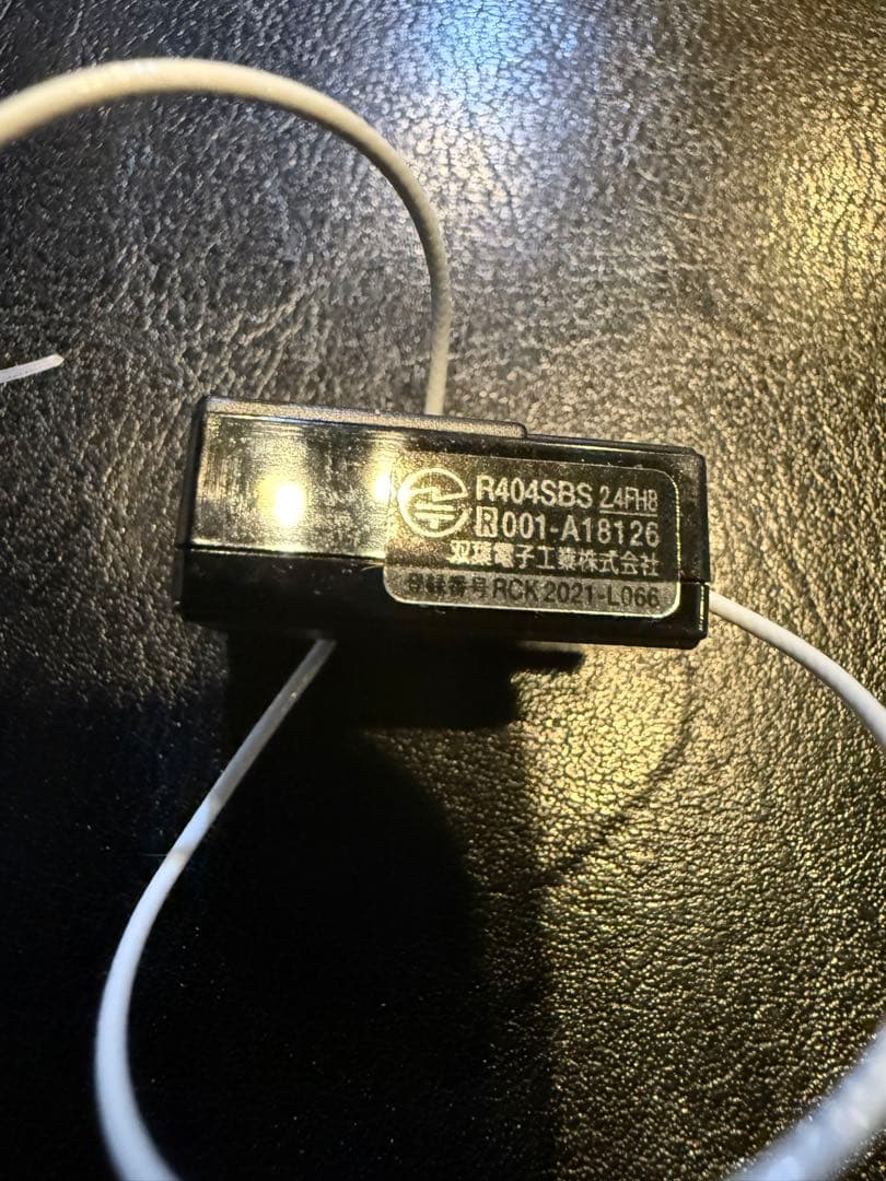 Futaba R404SBS 新品未使用　10PXなど
